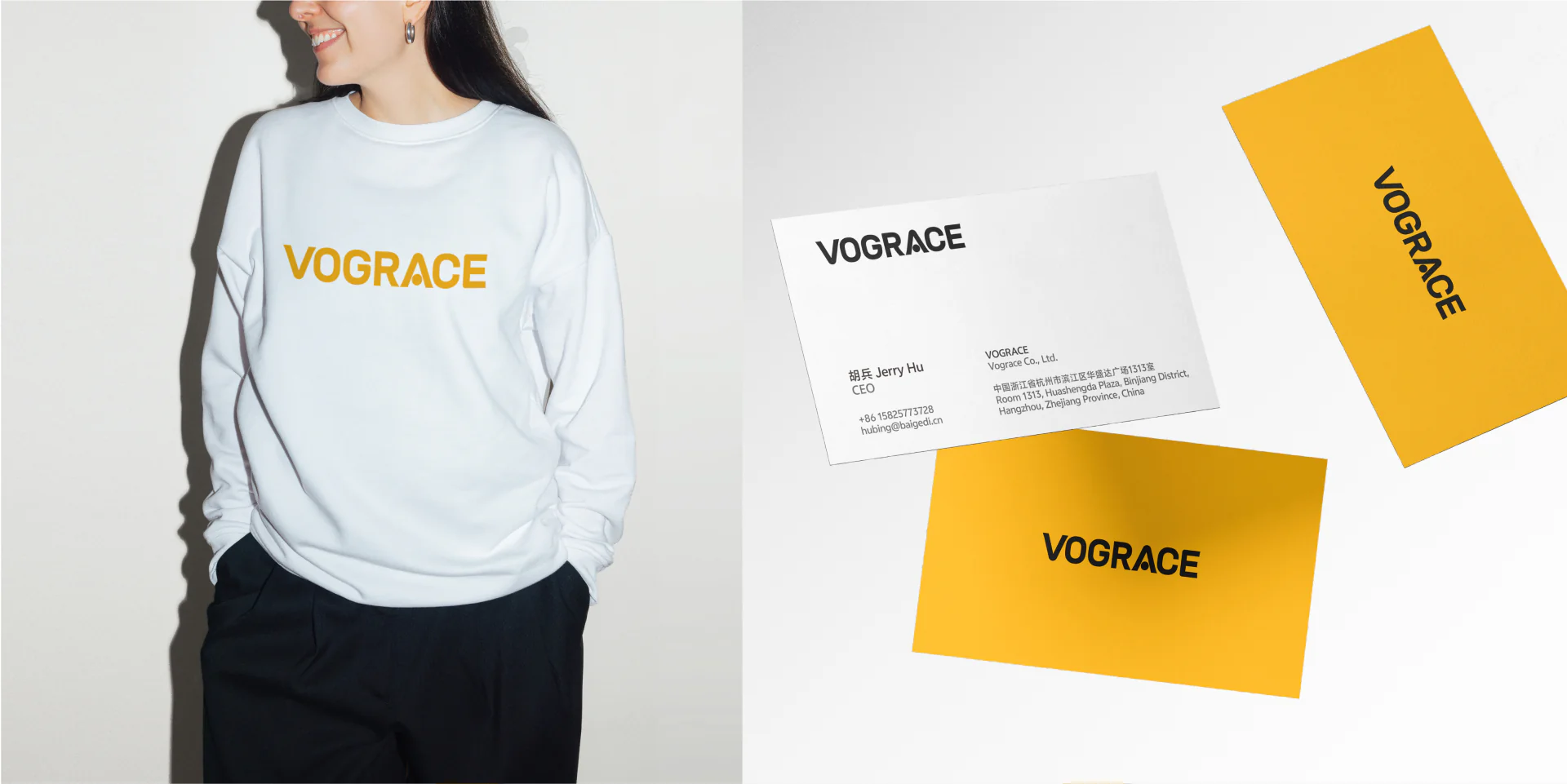 VOGRACE Logo 升级与符号化字形